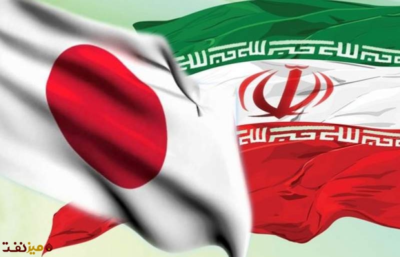 ایران و ژاپن - میز نفت