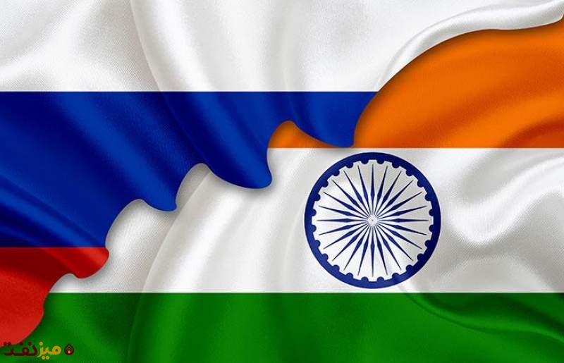 هند و روسیه - میز نفت