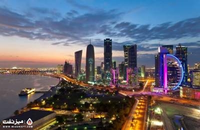 دوحه قطر| میز نفت