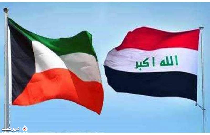 عراق و کویت - میز نفت