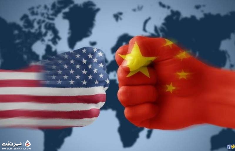 آمریکا و چین - میز نفت