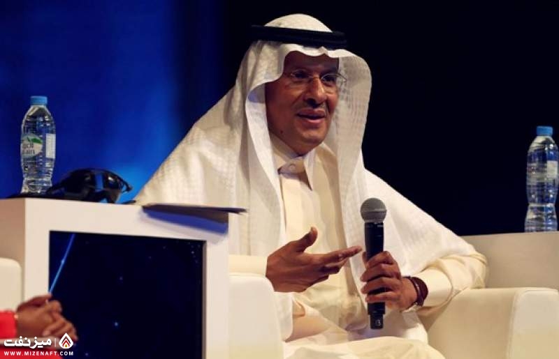 وزیر انرژی جدید عربستان - میز نفت