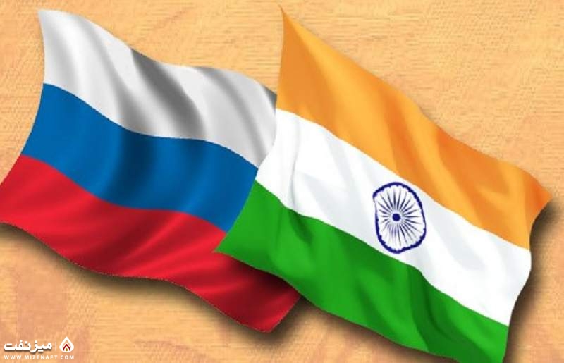 هند و روسیه - میز نفت