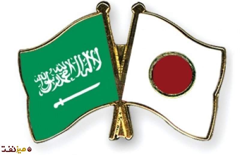 ژاپن و عربستان - میز نفت