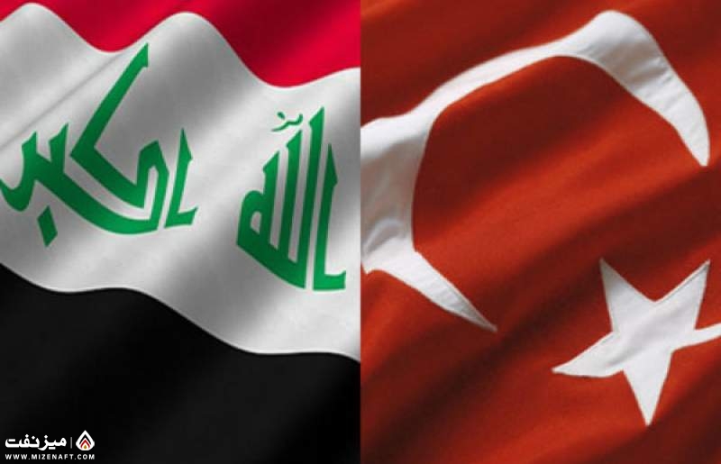 عراق و ترکیه | میز نفت