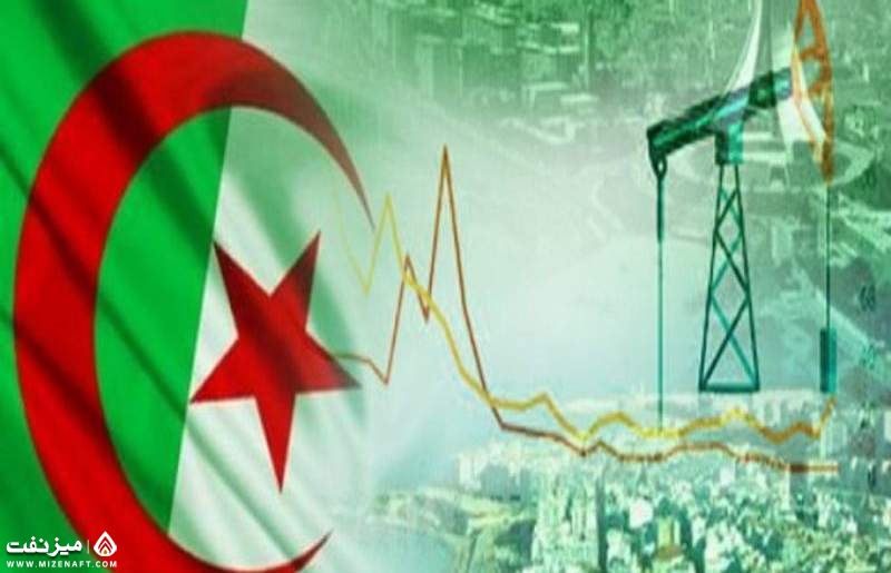 الجزایر | میز نفت