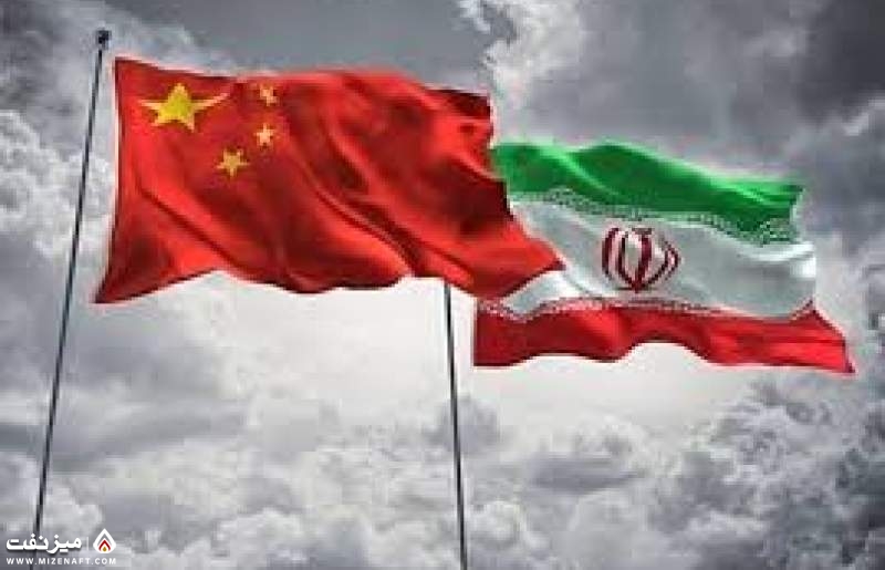 پکن، نفت تهران را نجات می‌دهد؟
