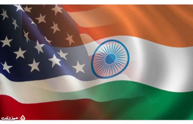 هند و آمریکا | میز نفت
