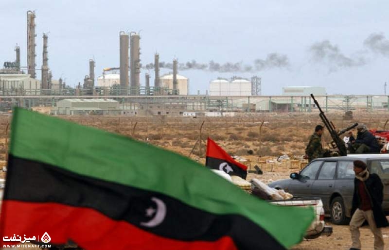 نفت لیبی | میز نفت