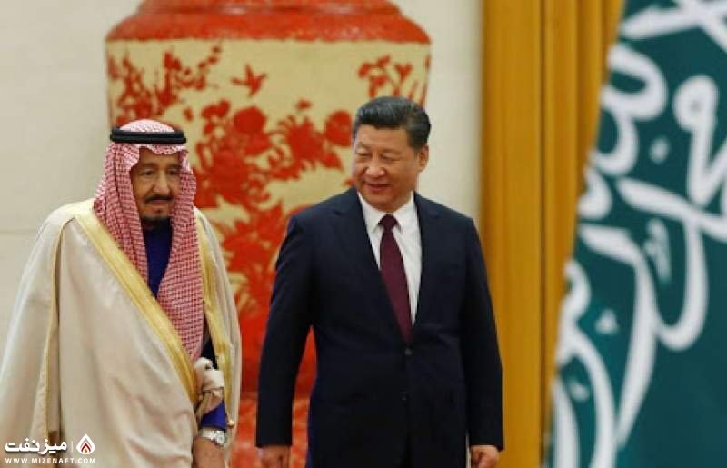 رئیس جمهور چین و پادشاه عربستان | میزنفت