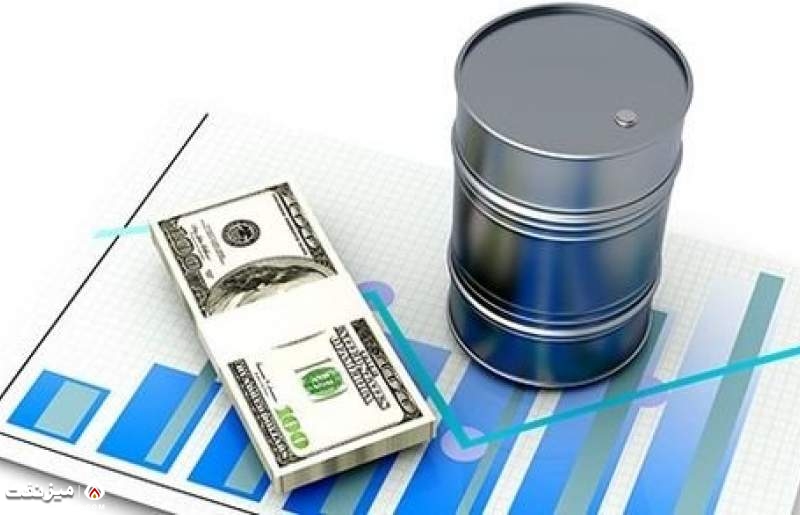 بودجه نفت | میز نفت