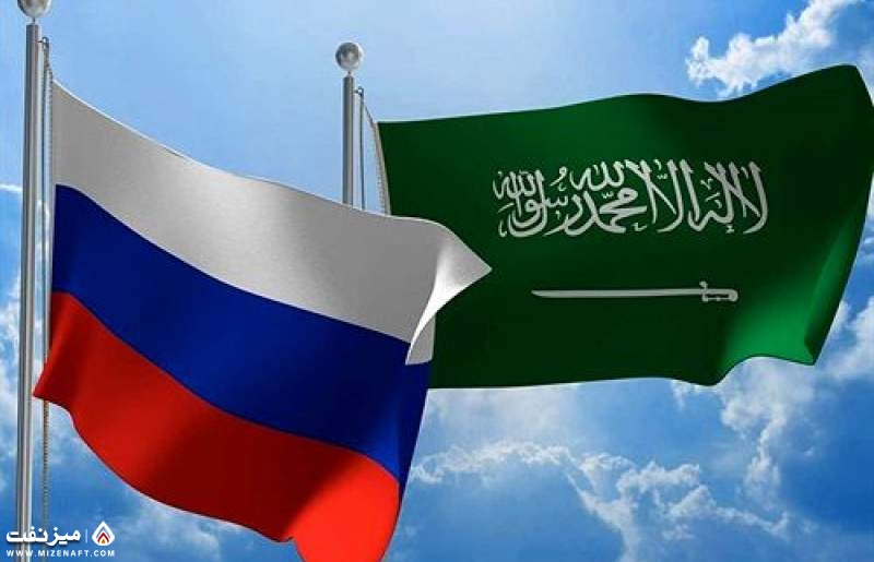 عربستان و روسیه | میز نفت