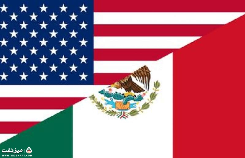 آمریکا و مکزیک | میز نفت