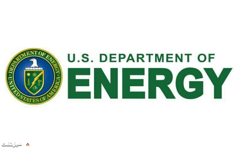 وزارت انرژی آمریکا | میز نفت