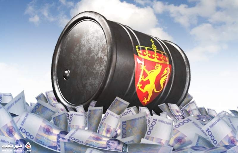 درآمدهای نفتی نروژ | میز نفت