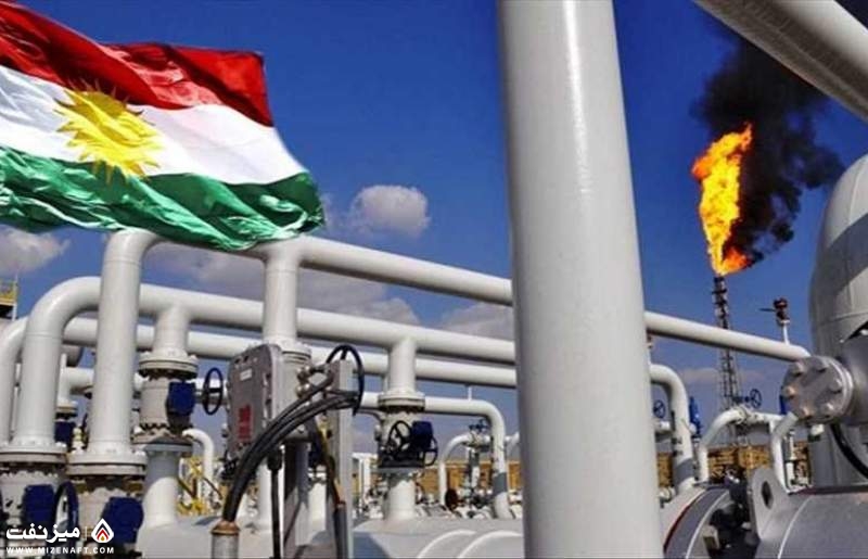 نفت اقلیم کردستان | میز نفت