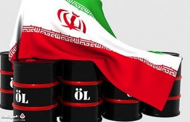 نفت ایران |میز نفت