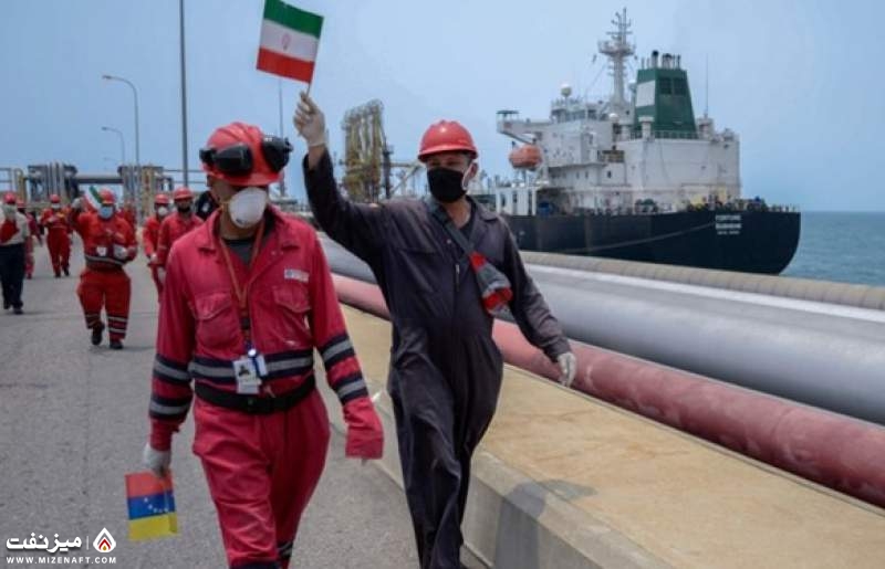 کارکنان شرکت ملی نفتکش ایران | میز نفت