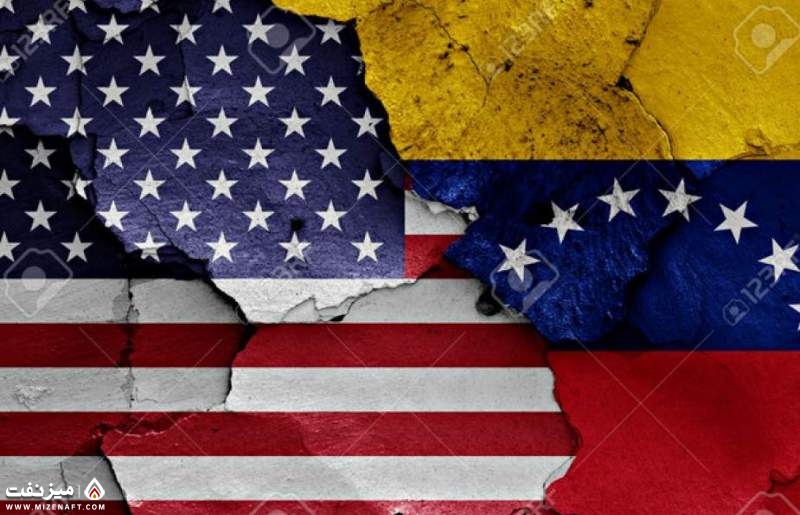 آمریکا و ونزوئلا | میز نفت