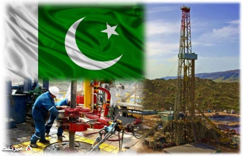 نفت و گاز پاکستان | میز نفت
