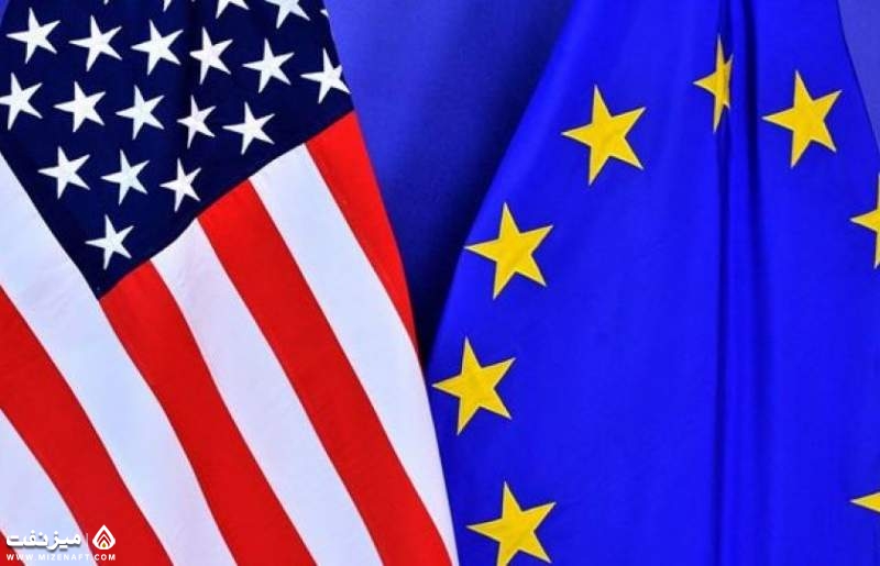 آمریکا و اروپا | میز نفت