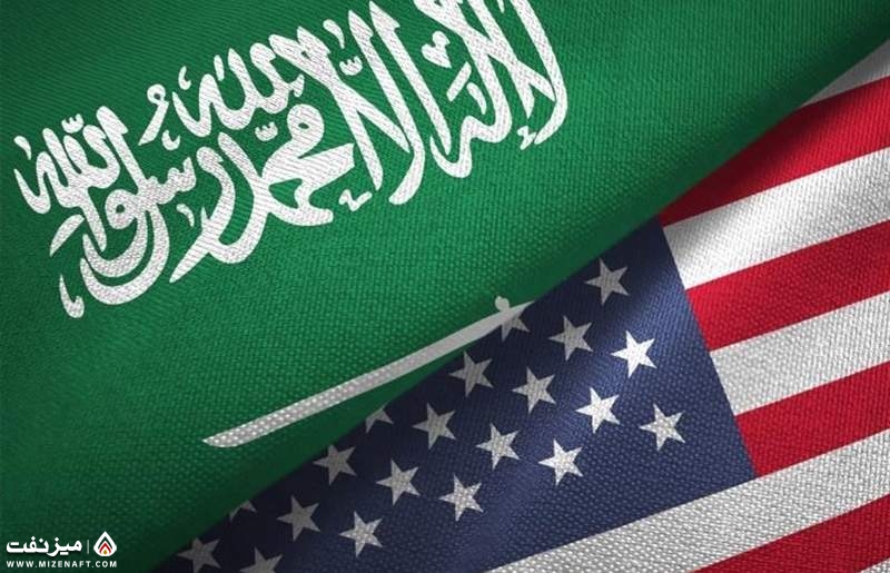 عربستان و آمریکا | میز نفت