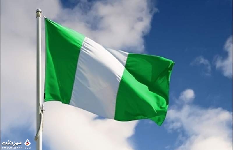 نیجریه | میز نفت