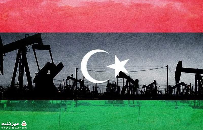 صنعت نفت لیبی | میز نفت