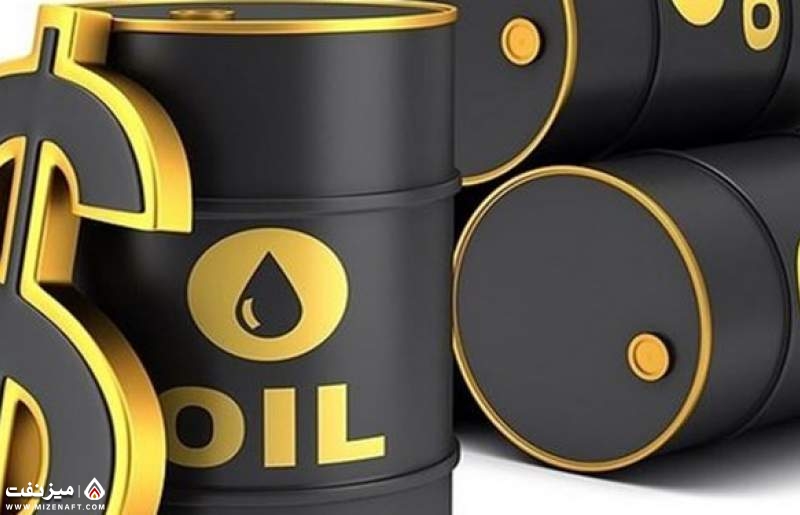 قیمت جهانی نفت | میز نفت