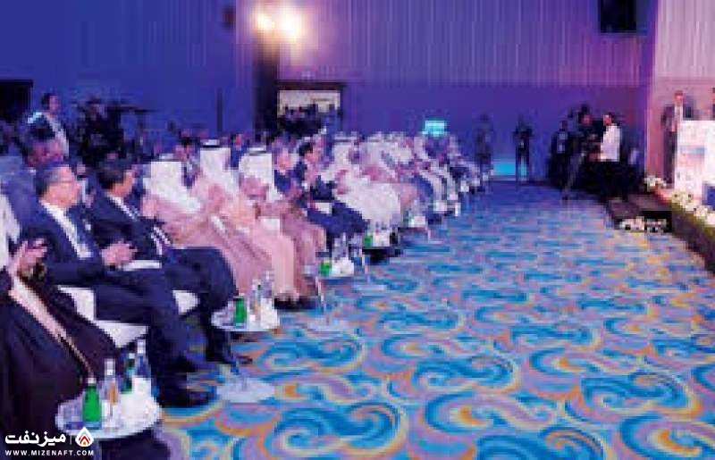 کنفرانس انرژی عرب | میز نفت