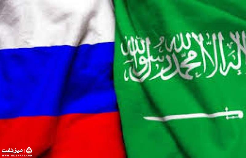 ایران و روسیه | میز نفت