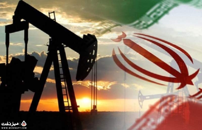 نفت ایران | میز نفت نفت ایران
