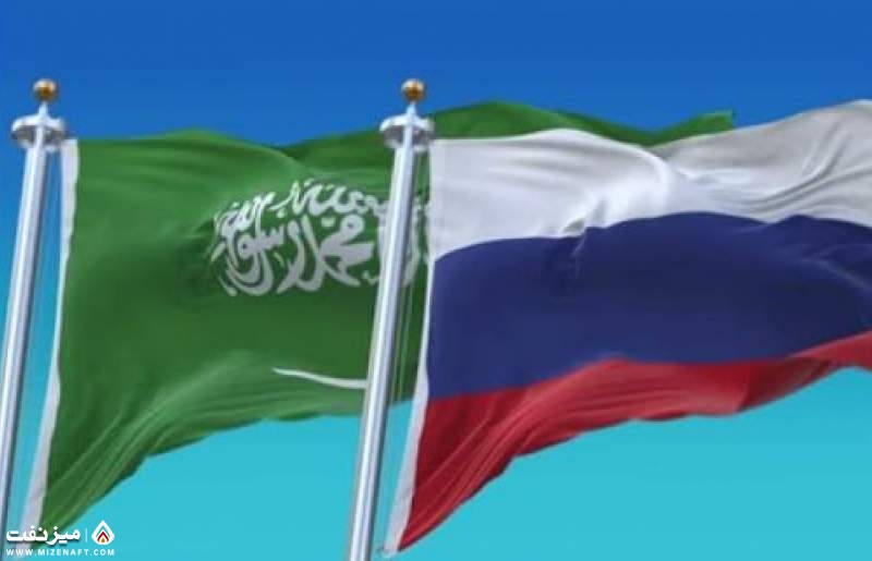 روسیه و عربستان | میز نفت