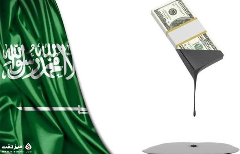 اقتصاد عربستان | میز نفت
