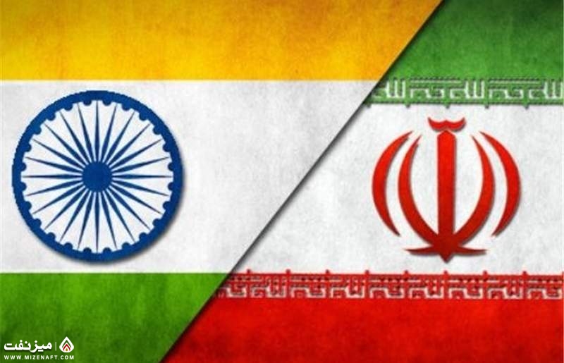 هند و ایران | میز نفت