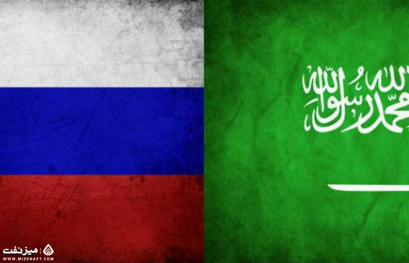 عربستان و روسیه | میز نفت