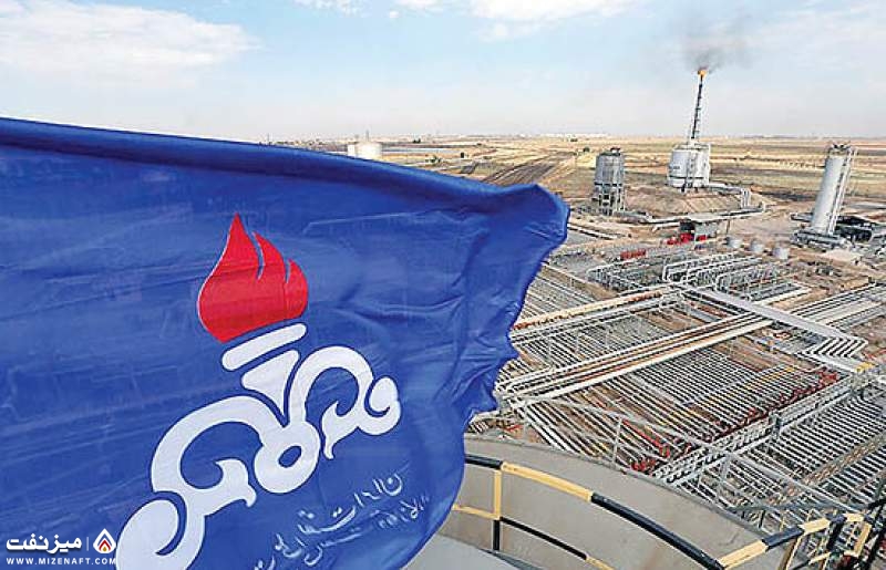 شرکت ملی نفت ایران | میز نفت