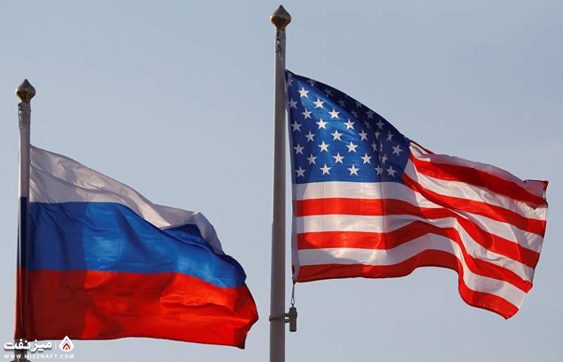 آمریکا و روسیه | میز نفت