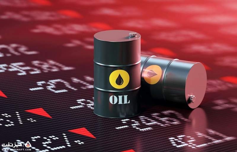 قیمت جهانی نفت | میز نفت