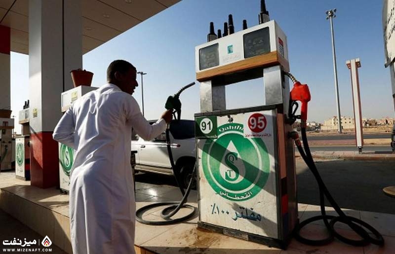 بنزین در عربستان | میزن فت