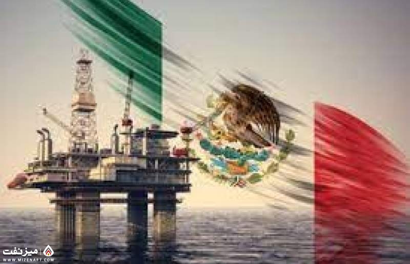 نفت مکزیک | میز نفت
