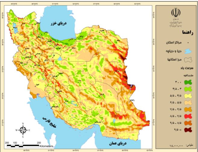 ظرفیت منابع انرژی تجدیدپذیر ایران چقدر است؟