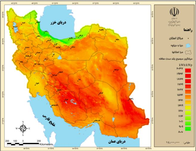 ظرفیت منابع انرژی تجدیدپذیر ایران چقدر است؟