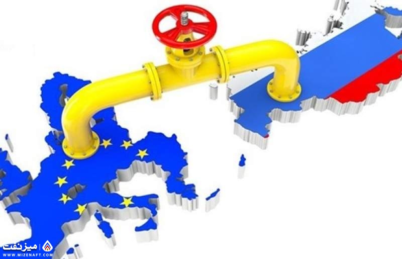 صادرات گاز روسیه به اروپا | میز نفت