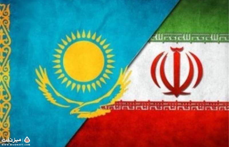 ایران و قزاقستان | میز نفت