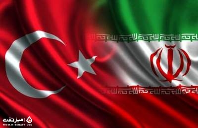 ایران و ترکیه | گاز