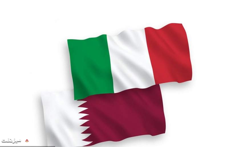 ایتالیا و قطر | میز نفت