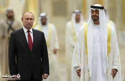 پوتین و حاکم امارات | میز نفت