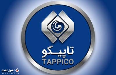 تاپیکو | میز نفت