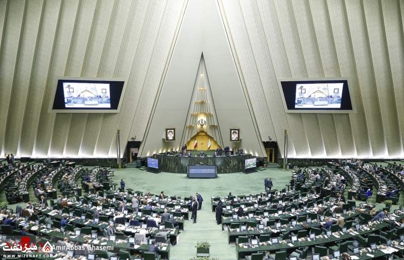 مجلس شورای اسلامی | میز نفت